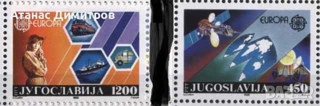 Чисти марки Европа СЕПТ 1988 от Югославия, снимка 1 - Филателия - 45490394