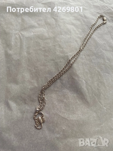  Мъжки сребърен синджир с висулка скорпион., снимка 3 - Колиета, медальони, синджири - 52026498