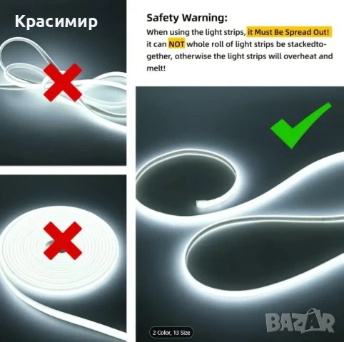 Водоустойчива IP65 LED лента с кабел и ключ директно към 220V - 15 м., снимка 9 - Лед осветление - 50554654