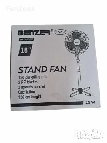 Benzer Вентилатор с две години гаранция - четири скорости и въртене, снимка 4 - Вентилатори - 54066089