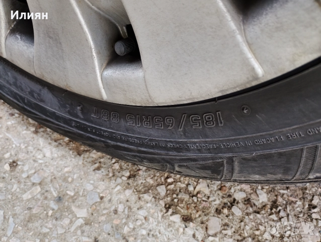 Гуми с метални джанти, снимка 3 - Гуми и джанти - 52988738