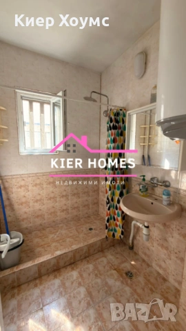 Апартамент в центъра на град Димитровград,обл.Хасково, снимка 9 - Апартаменти - 52520836