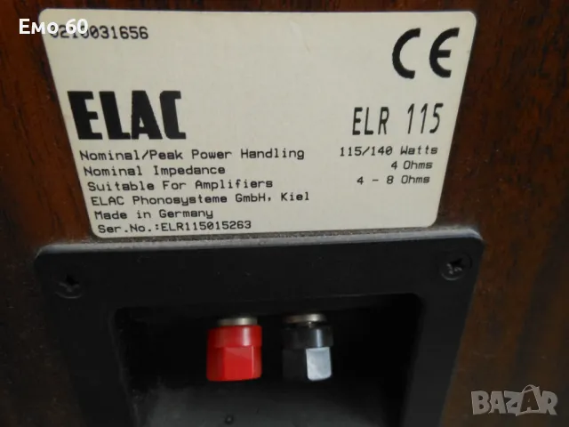 тонколони ELAC ELR 115, снимка 7 - Тонколони - 47424569