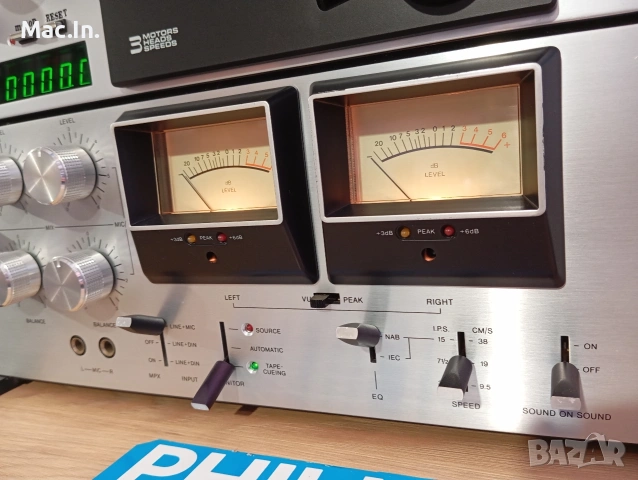 PHILIPS N4520, снимка 7 - Декове - 53667024