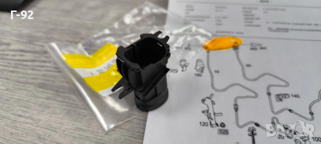 A2215450628**Нова част**NEU**MERCEDES-BENZ**W 221**БУКСА ЗА ПРЕДЕН АМОРТИСЬОР**