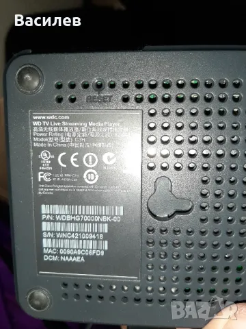 Приемник WD TV LIVE, снимка 2 - Приемници и антени - 50332259