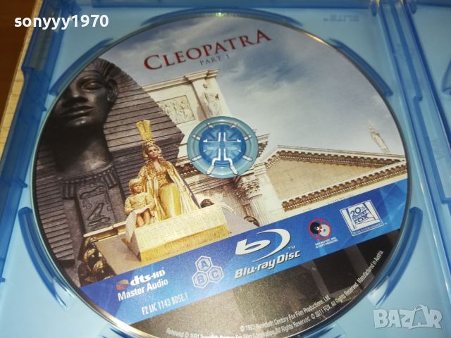 CLEOPATRA BLU-RAY ДВА ДИСКА 0506241849, снимка 12 - Blu-Ray филми - 46071062