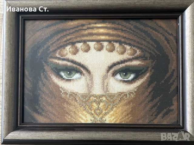 Гоблен Арабка