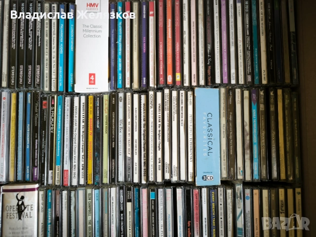 170 броя компакт диска (CD) класика, снимка 5 - CD дискове - 53925655