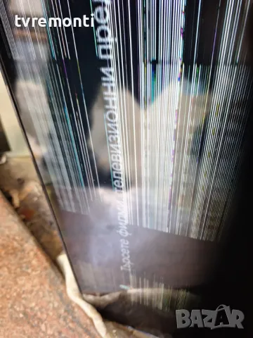 MAIN BOARD ,17MB170 ,Nokia Smart TV 5000A for 50inc DISPLAY VES500QNZP-N4-Z03, снимка 9 - Части и Платки - 50243689