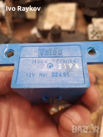 Citroen Xantia , 02495 Valeo , Modul , снимка 3 - Части - 53826040