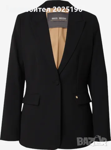 Дамско черно сако Н&М 