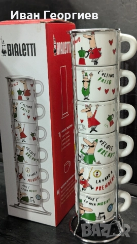 Bialetti - комплект порцеланови чаши и стойка