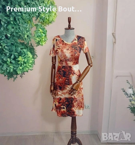 Цветна дамска рокля с абстрактен принт – огнен стил за смелата жена