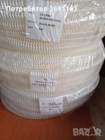 Монтаж на климатици , снимка 10 - Климатици - 52528604