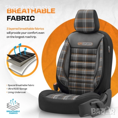 К-т Луксозна Тапицерия Automat-OTOM, Текстил с еко кожа, GTI SPORTS Design, Черна с оранжев шев, снимка 8 - Аксесоари и консумативи - 52793103