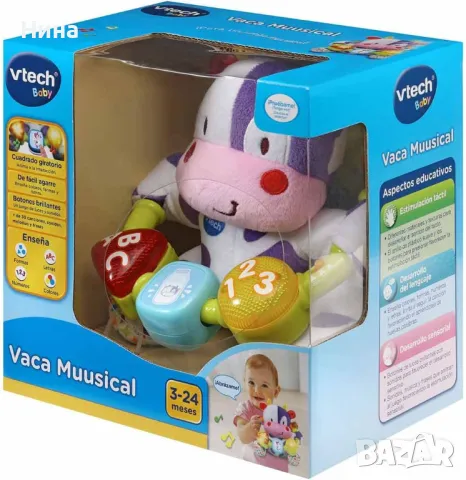 Образователна интерактивна играчка Vtech - Кравичка, снимка 2 - Образователни игри - 46841916