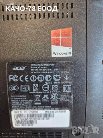 Acer Aspire V5 – 121/ZHG, снимка 3 - Части за лаптопи - 33547614