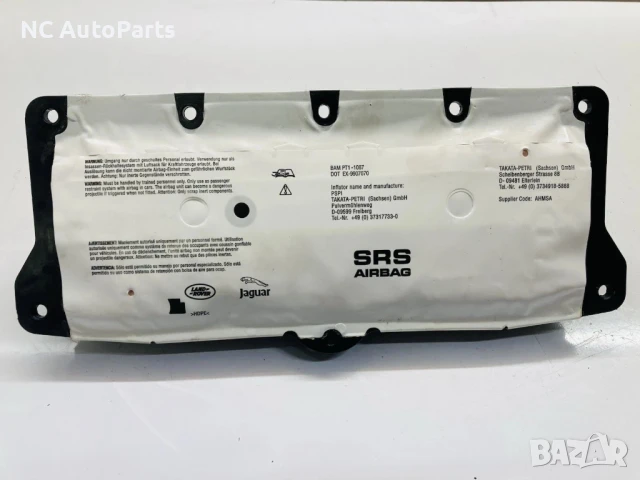 Айр Баг за Land Rover Ланд Ровър Вок 7H42-044H30-AD 2008, снимка 2 - Части - 50495999