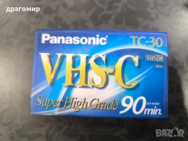 Panasonic VHS-C 90 min., снимка 1 - Камери - 46850384