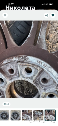 Джанти Style 135 R18, снимка 6 - Гуми и джанти - 53114600