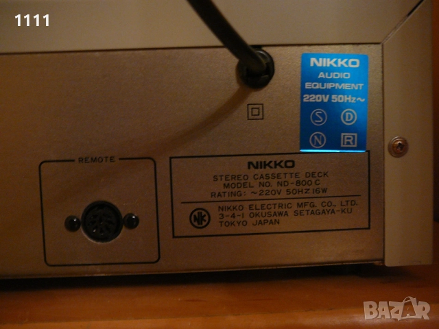 NIKKO ND-800 C, снимка 7 - Ресийвъри, усилватели, смесителни пултове - 51836546