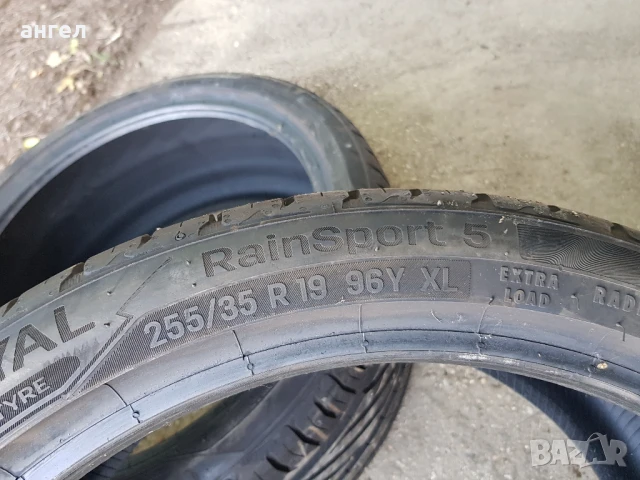 255/35/19 uniroyal , снимка 6 - Гуми и джанти - 50575661