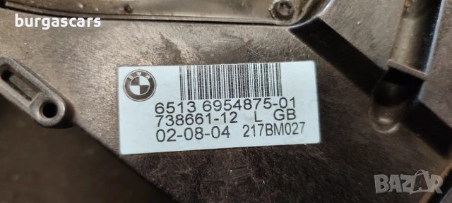 Ляв субуфер 6513 6929101 Bmw 118D - 122к.с E87 2005г , снимка 4 - Части - 53723922