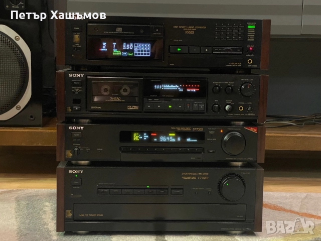 Сет Sony серия ES