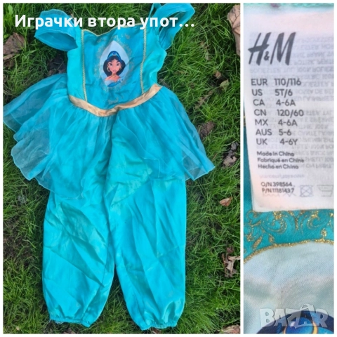 Рокли Disney Princess , снимка 16 - Детски рокли и поли - 42474774