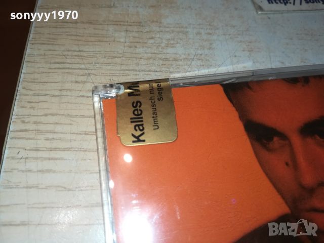 ENRIQUE IGLESIAS CD-ВНОС GERMANY 0407241011, снимка 5 - CD дискове - 46466507