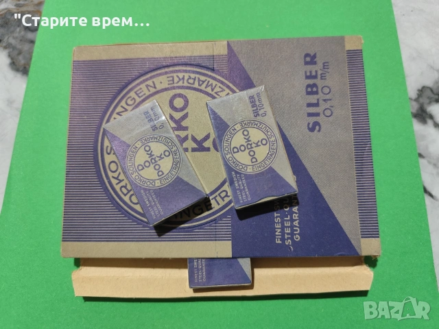 Старинни Ножчета за Бръснене 10 броя Кутики, снимка 3 - Антикварни и старинни предмети - 54082742