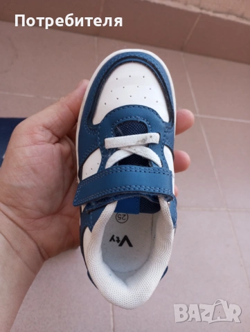 3 чифта детски обувки 25 размер , снимка 2 - Детски маратонки - 53752088