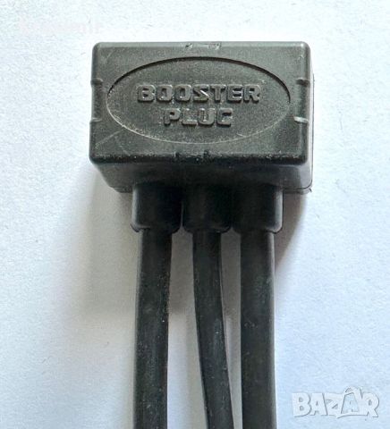 Booster Plug, снимка 3 - Части - 45091186