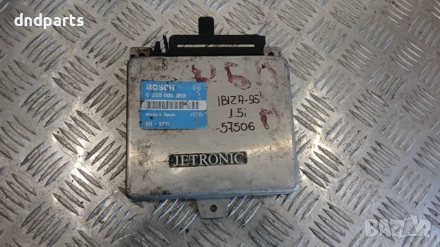 Компютър Seat Ibiza 1.5i 1995г. 0280000360 