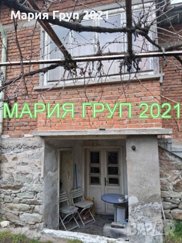 !!!ТОП ОФЕРТА!!!Продавам Двуетажна Къща с Гараж в село Каснаково област Хасково!!!, снимка 4 - Къщи - 53961697