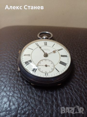 Джобен часовник с верига, снимка 11 - Мъжки - 45174314