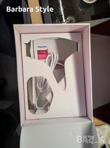 Фото епилатор PHILIPS Lumea Prestige BRI954, снимка 3 - Друга електроника - 45319923