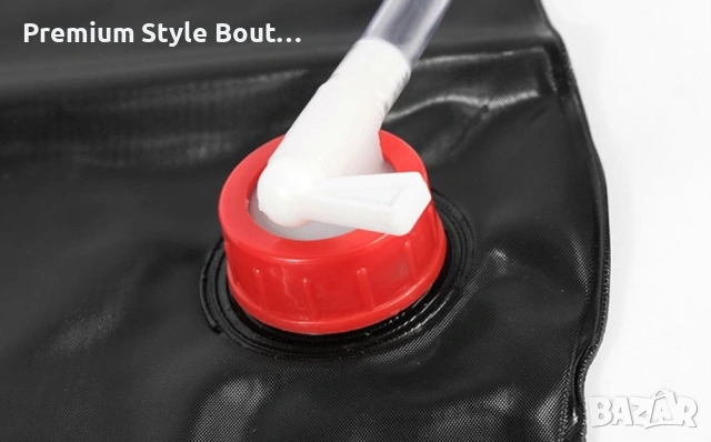 Душ за къмпинг със соларно загряване, снимка 9 - Къмпинг мебели - 53694349