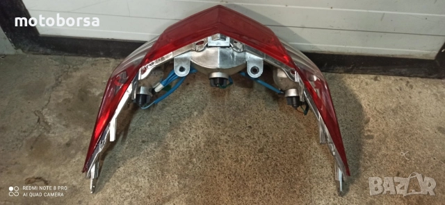 Kymco Downtown 300 2010 Стоп