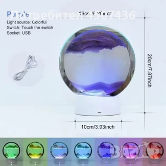 3D Пясъчна LED лампа с 16 цвята, снимка 10 - Декорация за дома - 50796484