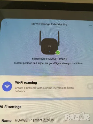 xiaomi R03 Mi WiFi Range Extender Pro, снимка 7 - Рутери - 48128230