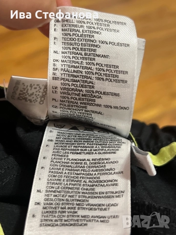 Уникален спортен елегантен оригинален марков черен панталон Adidas Адидас , снимка 9 - Панталони - 51620250