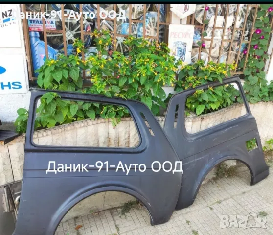 Авточасти Лада,Жигули,Москвич, снимка 18 - Части - 47043957