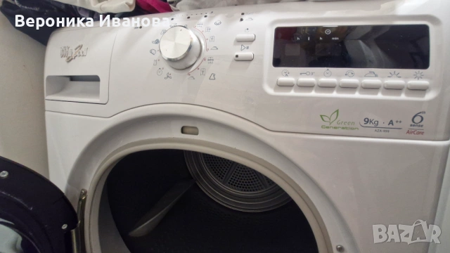 Сушилня Whirlpool 9 кг A++ – София, Отлично състояние, снимка 2 - Сушилни - 53915608