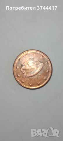 Рядка Монета от 1 Евро Цент от Ирландия Еире , снимка 2 - Нумизматика и бонистика - 46310231