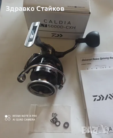 DAIWA CALDIA LT 3000&5000 - PROMO, снимка 5 - Макари - 47073343