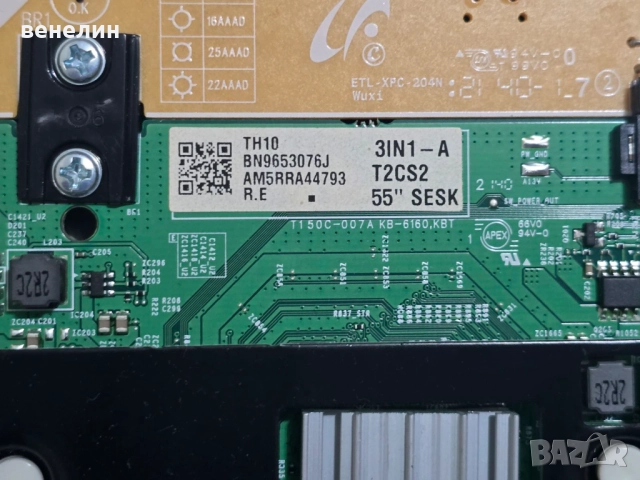 Mainboard BN9653076J от SAMSUNG UE55AU7192U, снимка 2 - Части и Платки - 51563197