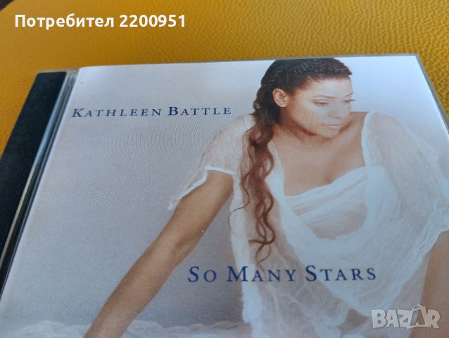 KATHLEEN BATTLE, снимка 2 - CD дискове - 45404318