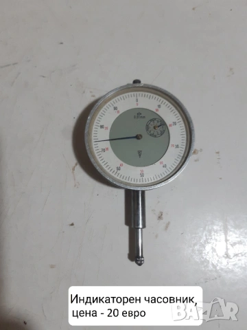 Продавам японски мерителни инструменти Митутойо - компоратор и ъгломер, снимка 3 - Измервателни инструменти - 41704453